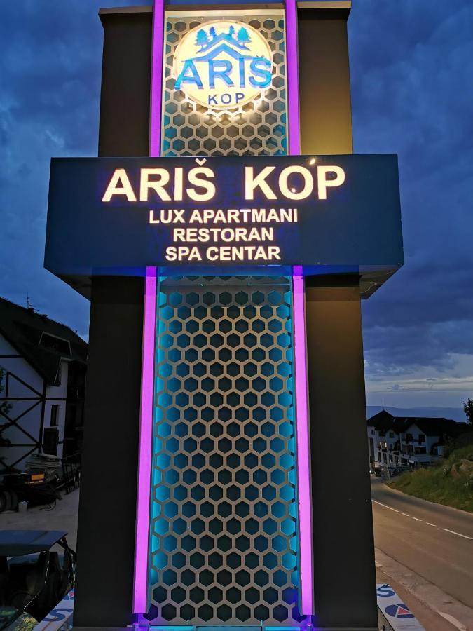 Apartmani Tim Aris Resort 科帕奥尼克 外观 照片