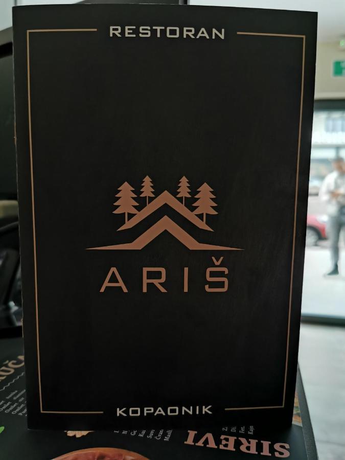 Apartmani Tim Aris Resort 科帕奥尼克 外观 照片